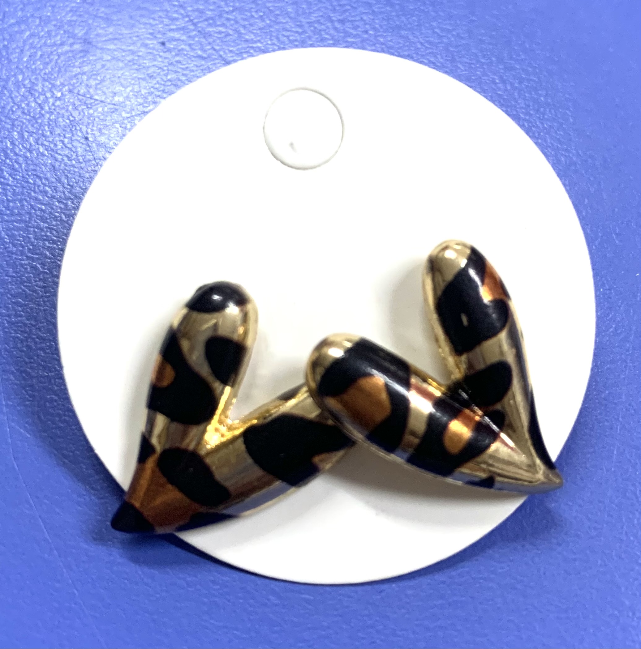 Aros