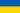 Флаг Туниса