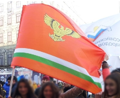 флаг