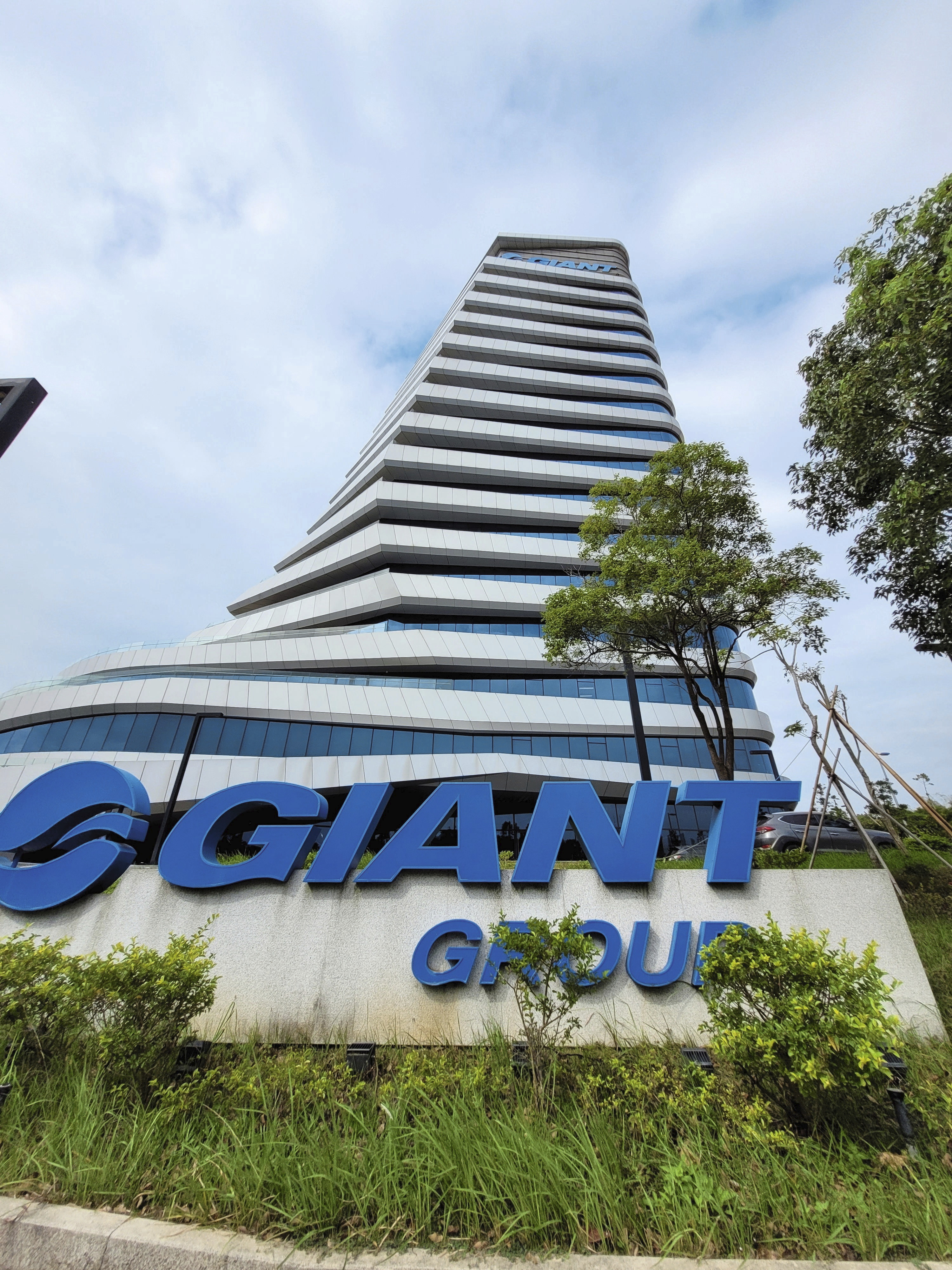 giant bicycles hq Exclusive company visit to Giant: How a frame is made at the world's  largest bicycle manufacturer