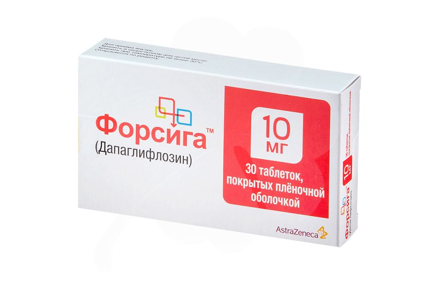 Розарт 10 Мг Купить В Столичке