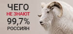 Международный Финансовый Центр Международный Финансовый Центр