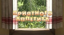 Лесбиянки в Футураме