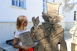 Литературный пикник «Безумное чаепитие»