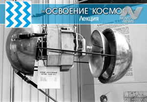 Всей семьей посетить вечерние музеи 5 октября