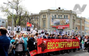 «Бессмертный полк» в Ульяновске: вместе в четвертый раз