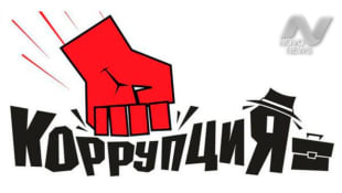 В рамках проекта «Антикоррупционная почта» в Ульяновске установлено 30 «ящиков доверия»
