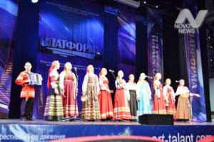 Ульяновский ансамбль народной песни «Наигрыш» победил в Международном конкурсе