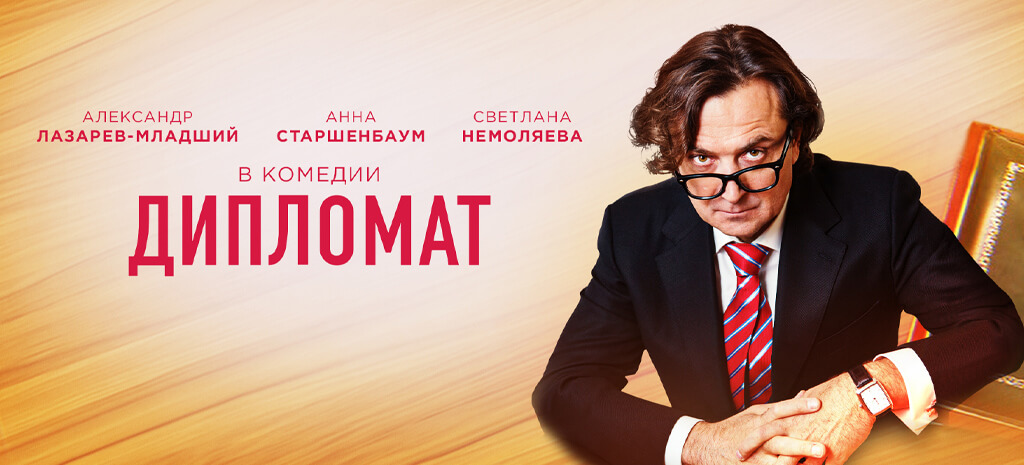 Эмили Даймонд Топлес – Игра Престолов (2011)