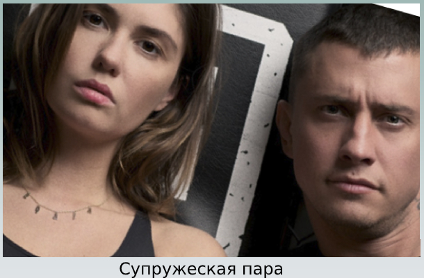 Муцениеце Агата