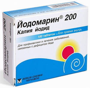 Препараты с йодом