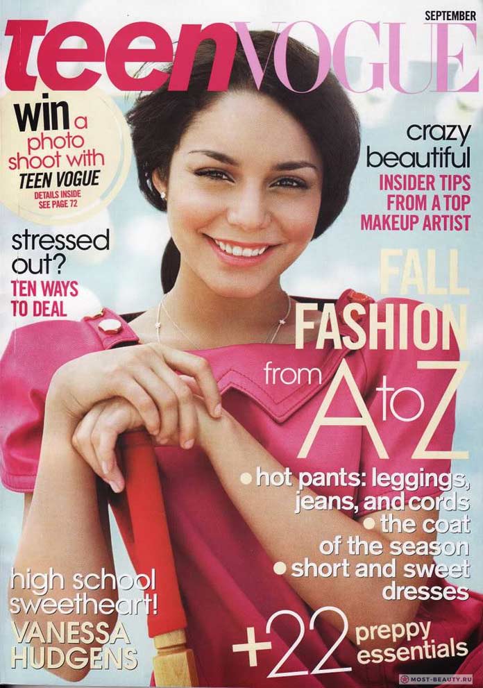 Teen Vogue