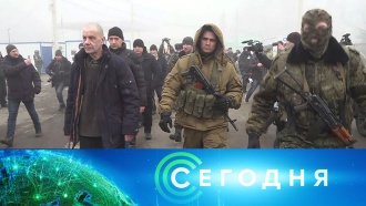30 декабря 2019 года. 10:00 30 декабря 2019 года. 10:00