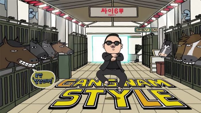 Клип Psy