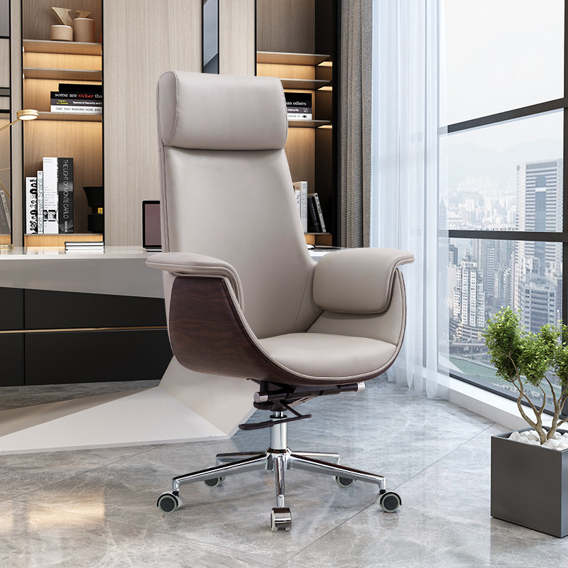 Current Executive Office Chair