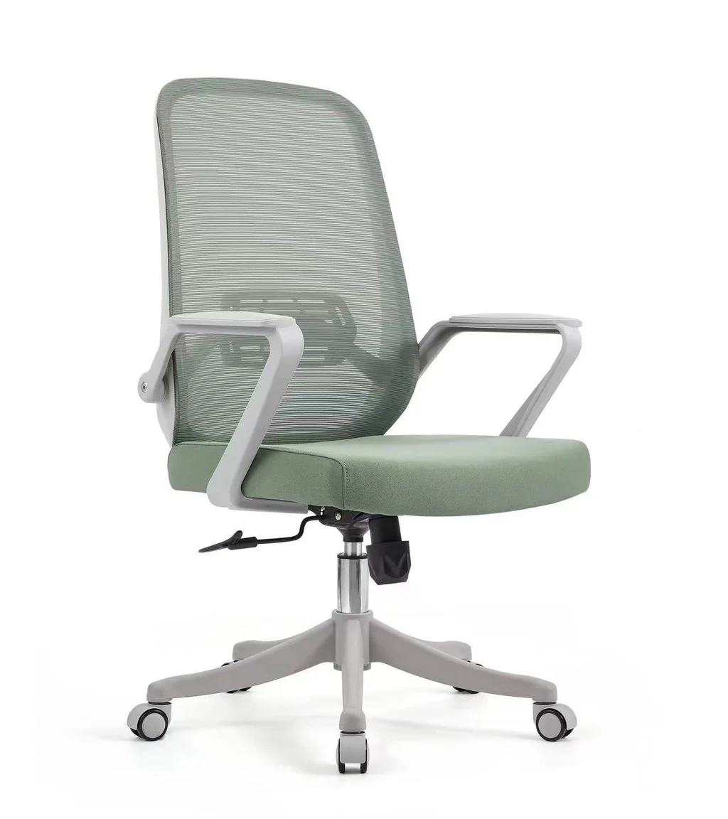 Current Executive Office Chair