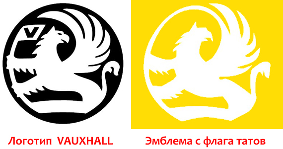 флаг