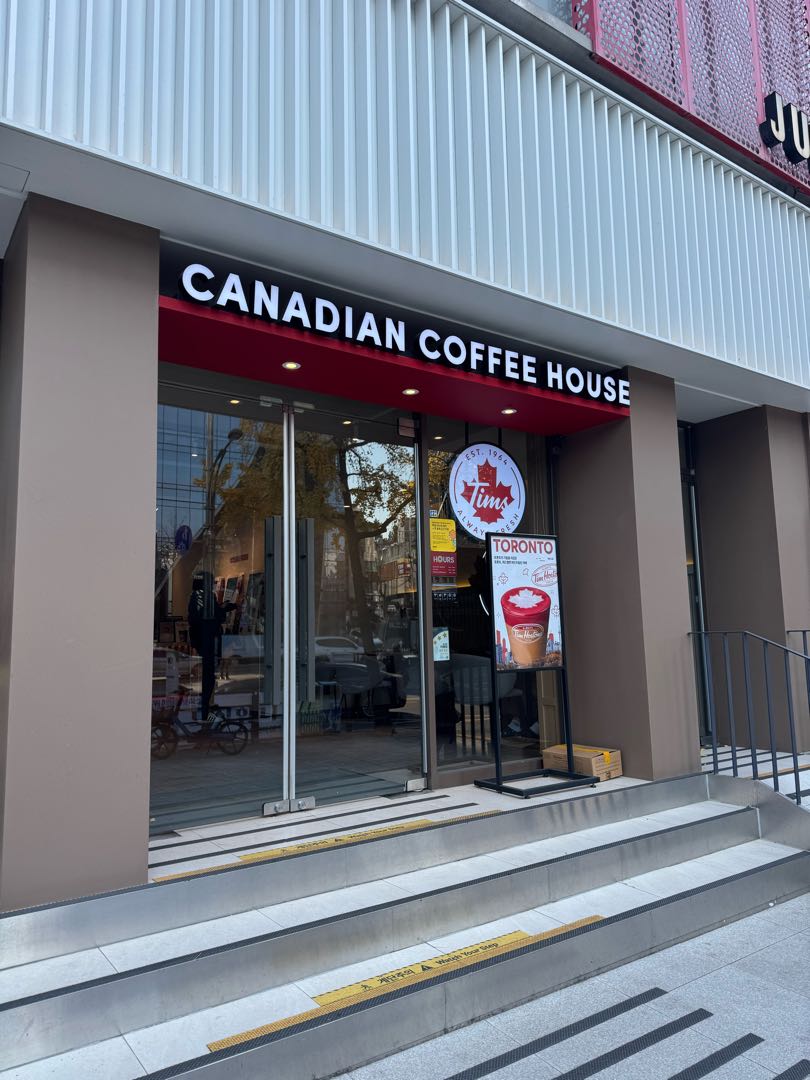 Tim Hortons in Seoul🇰🇷🇨🇦