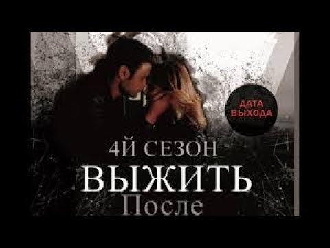 Прощание с Полом Уокером - Звезды форсажа на похоронах.. - Видео онлайн