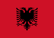 Албания AL