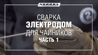 10 СТРАШНЫХ ФАКТОВ О ВЛАГАЛИЩЕ!