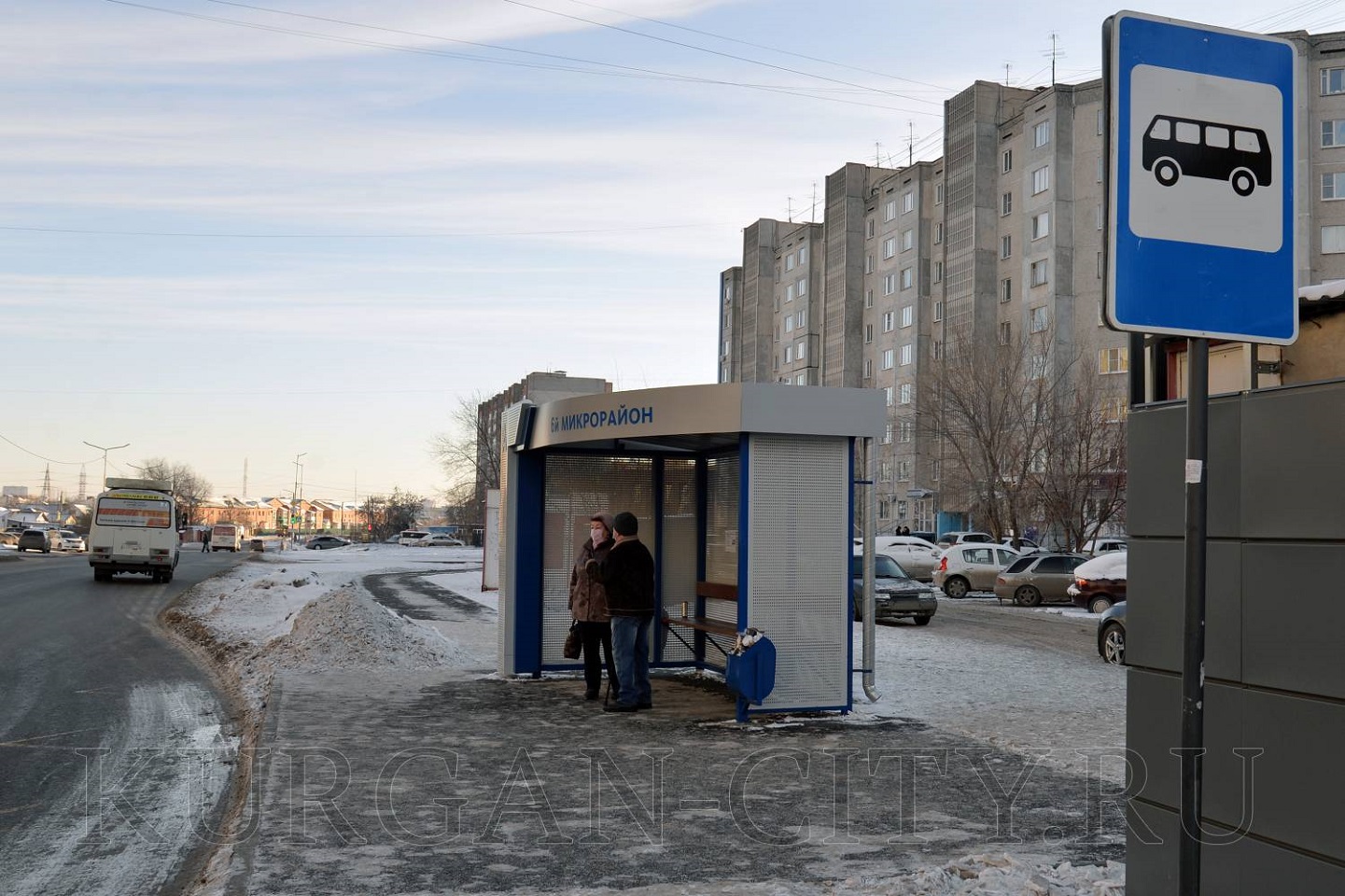 В Кургане устанавливают десятки остановок, из них «умными» будут только три  | 23.11.2020 | Курган - БезФормата