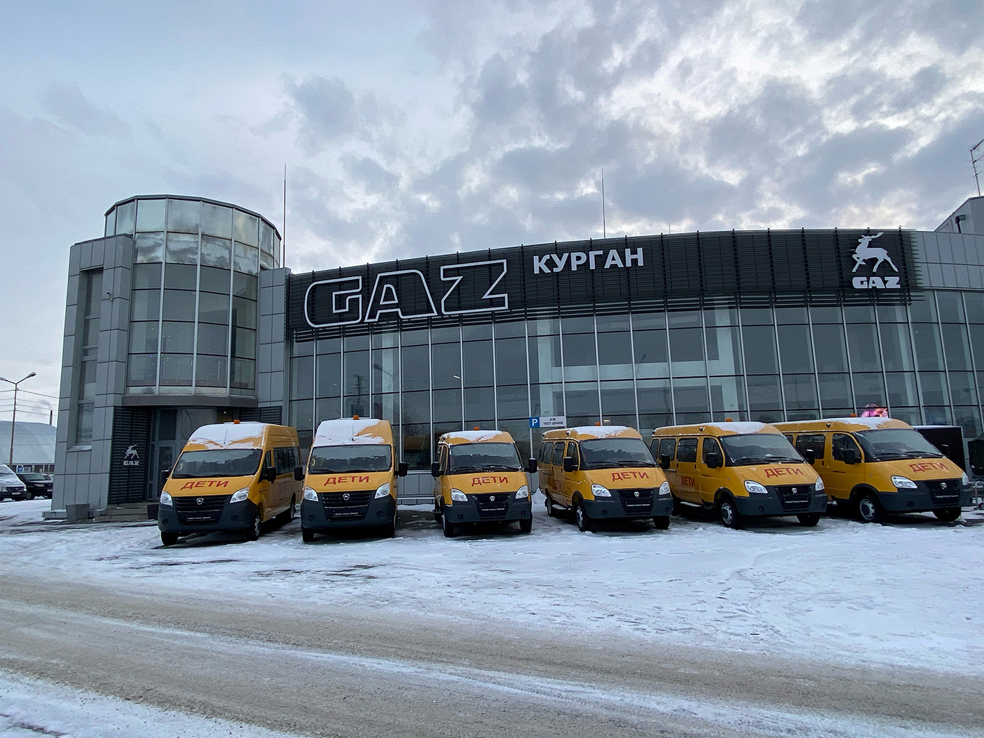 ГАЗ» поставил на Курган школьные автобусы | 12.01.2021 | Курган - БезФормата