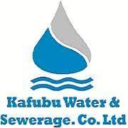 Kafubu Water and Sanitation Company Limited