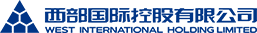 Andaxin International Logistics Zambia Limited
