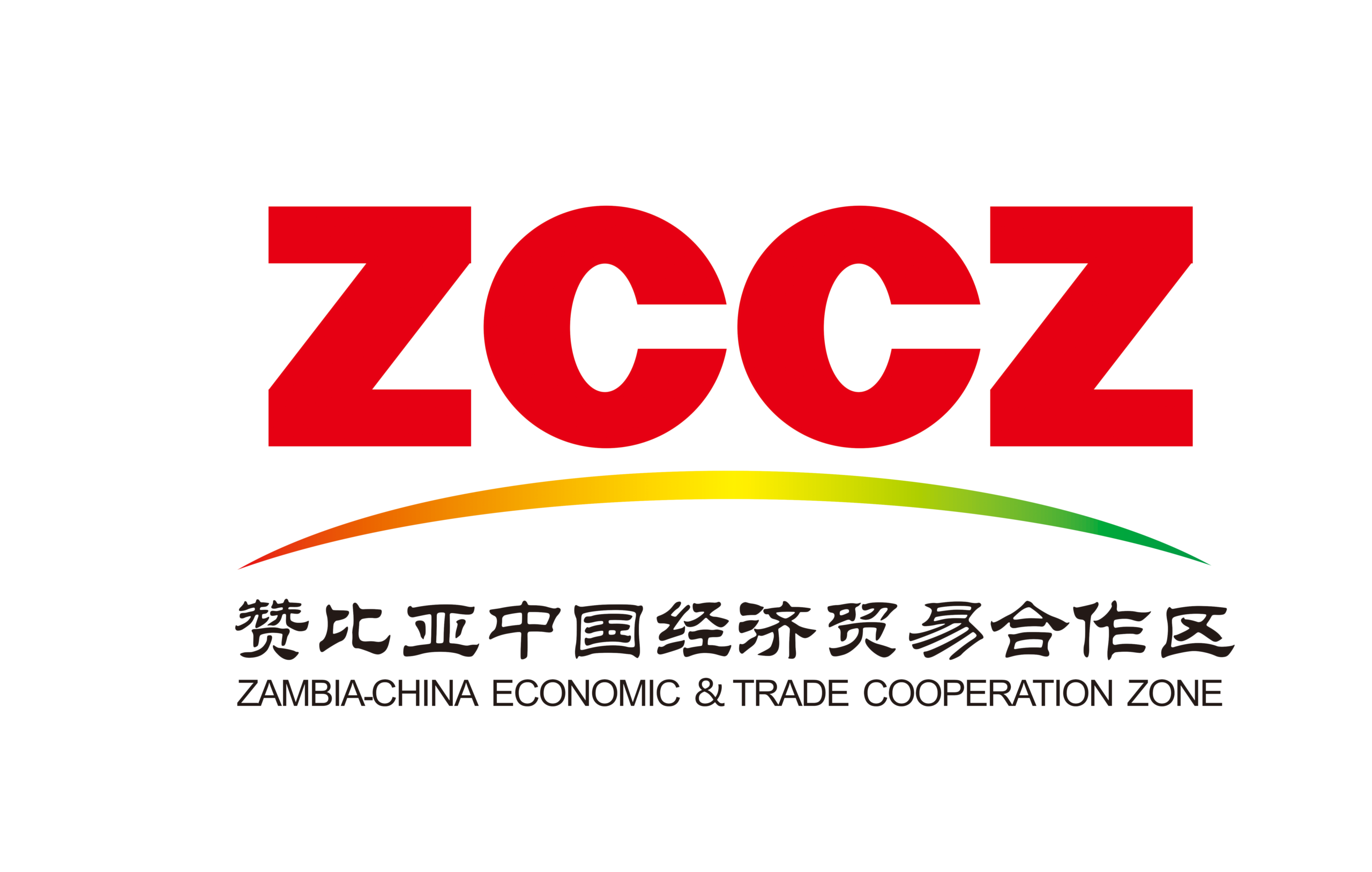 Zambia-China Economic & Trade Cooperation Zone (ZCCZ)