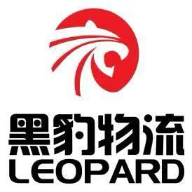 AFRICAN LEOPARD LOGISTICS LIMITED