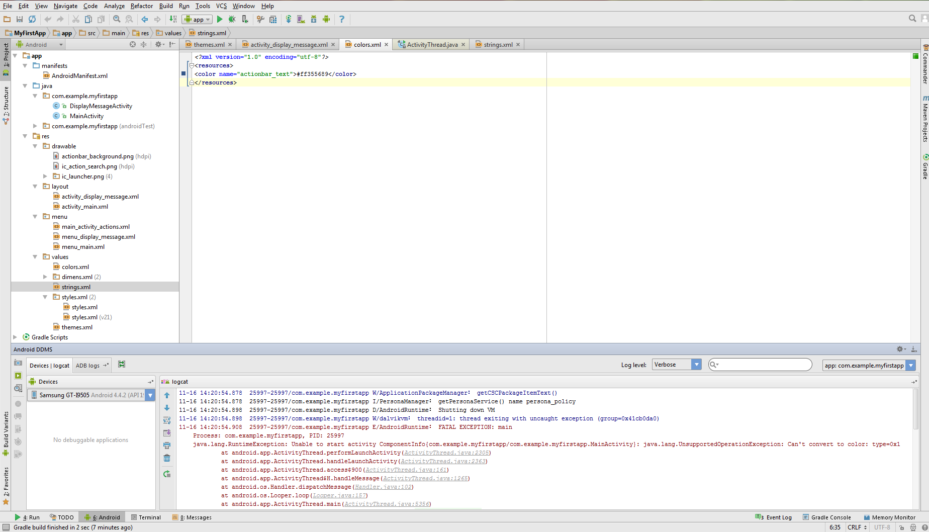 android studio showing error