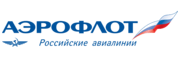 IATA:SU, авиакомпания Aeroflot IATA:SU, авиакомпания Aeroflot
