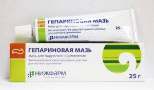 Мазь гель від геморою