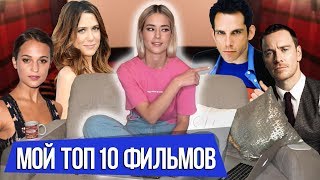 Ирина Алферова и Александр Абдулов - Рассвет, Закат...