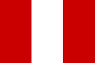 Перу PE