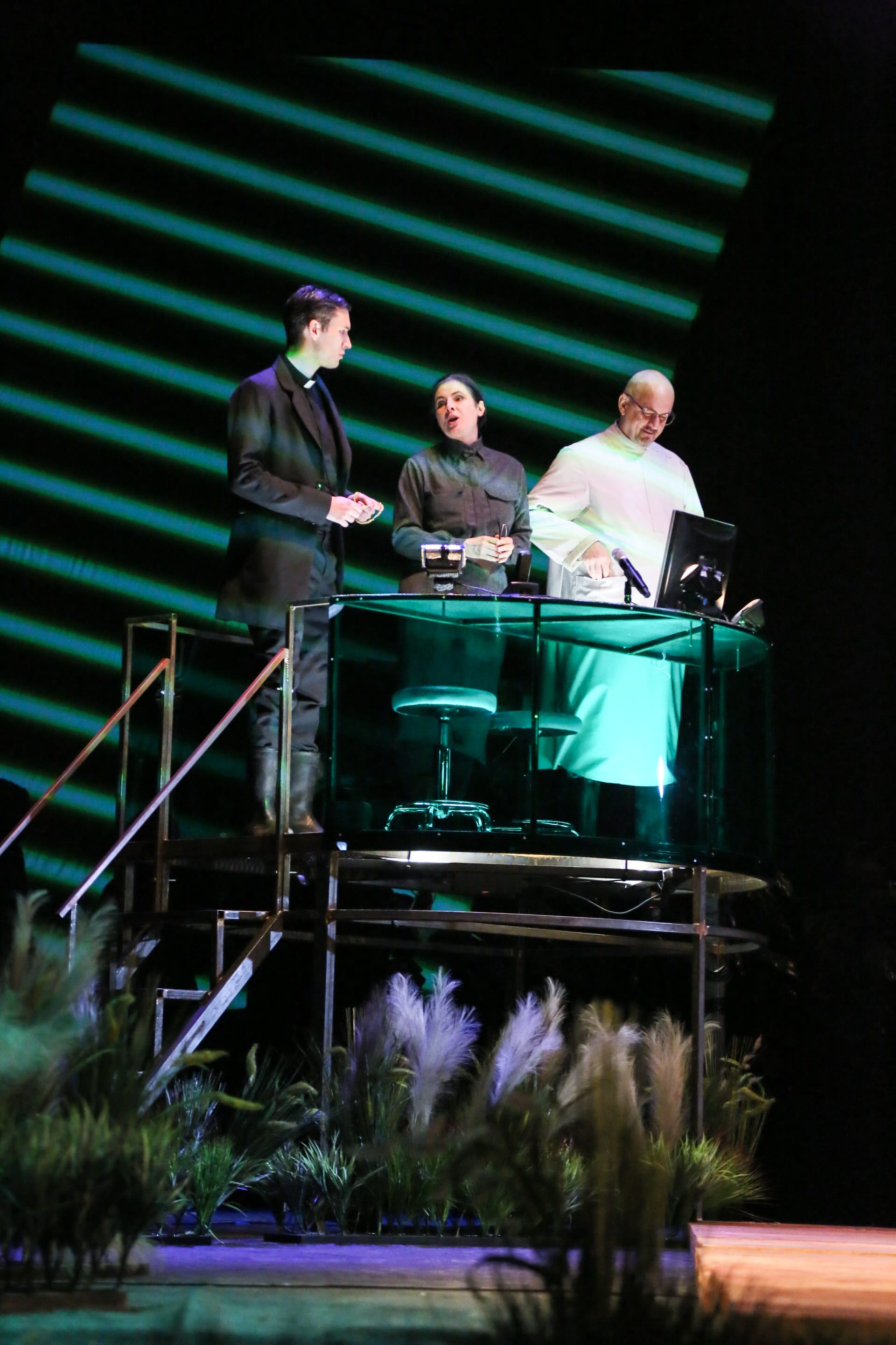 PLODNA VODA