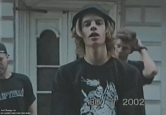 PHARAOH — 2002 (2014) PHARAOH — 2002 (2014)