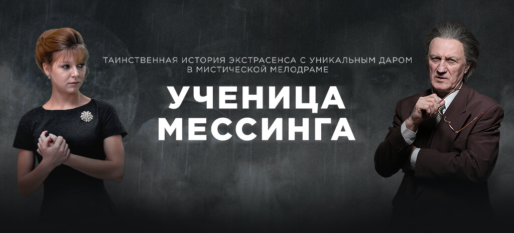 Секси Триша Хелфер В Белье – Память (2006)