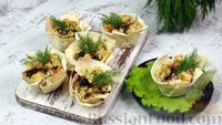 Фото к рецепту: Корзинки из лаваша с кускусом и грибами Фото к рецепту: Корзинки из лаваша с кускусом и грибами