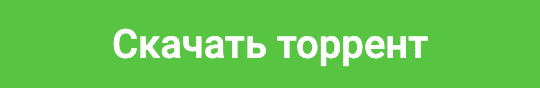 Лучшие бесплатные антивирусы 2018