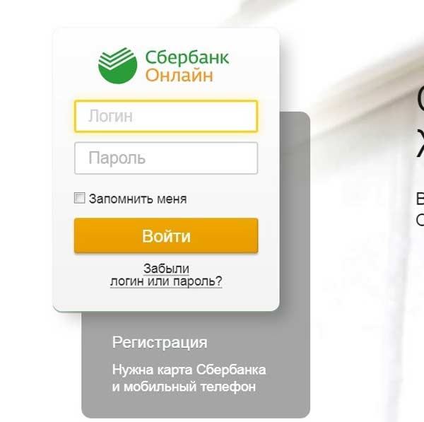 Бывшего члена банды из Калифорнии посадили в тюрьму в 2014 году — по обвинению в незаконном хранении оружия после поимки в перестрелке. Бывшего члена банды из Калифорнии посадили в тюрьму в 2014 году — по обвинению в незаконном хранении оружия после поимки в перестрелке. Джереми Микс, жизнь, преступник