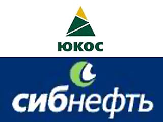 губернатор чукотки абрамович губернатор чукотки абрамович