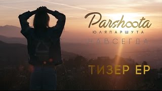 Пусть говорят. Сати Казанова. «Спасибо тебе». 23.11.2017