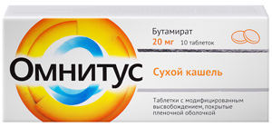 Відхаркувальні таблетки Омнитус