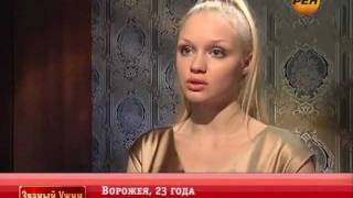 Артур Пирожков - #какчелентано
