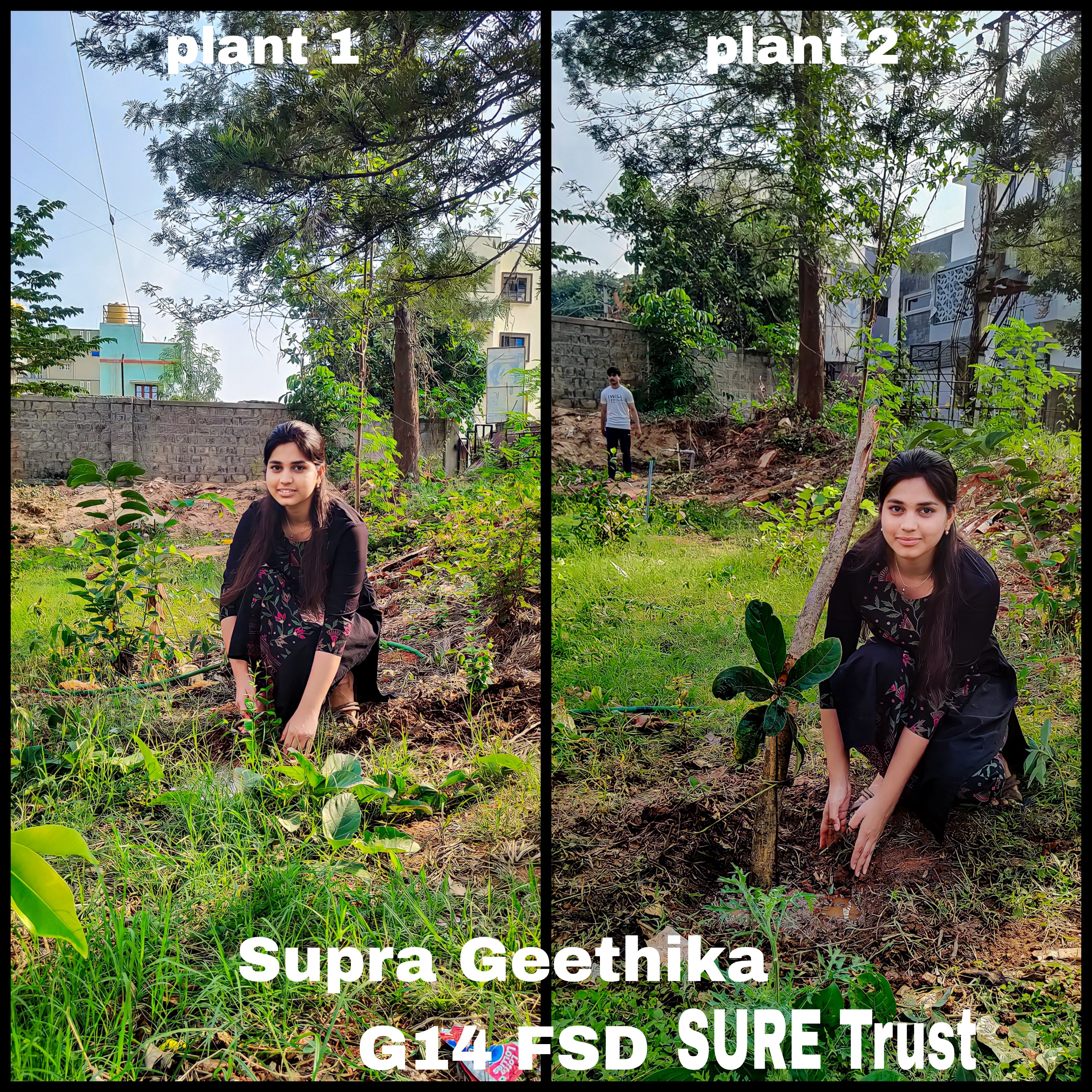 SUPRA GEETHIKA