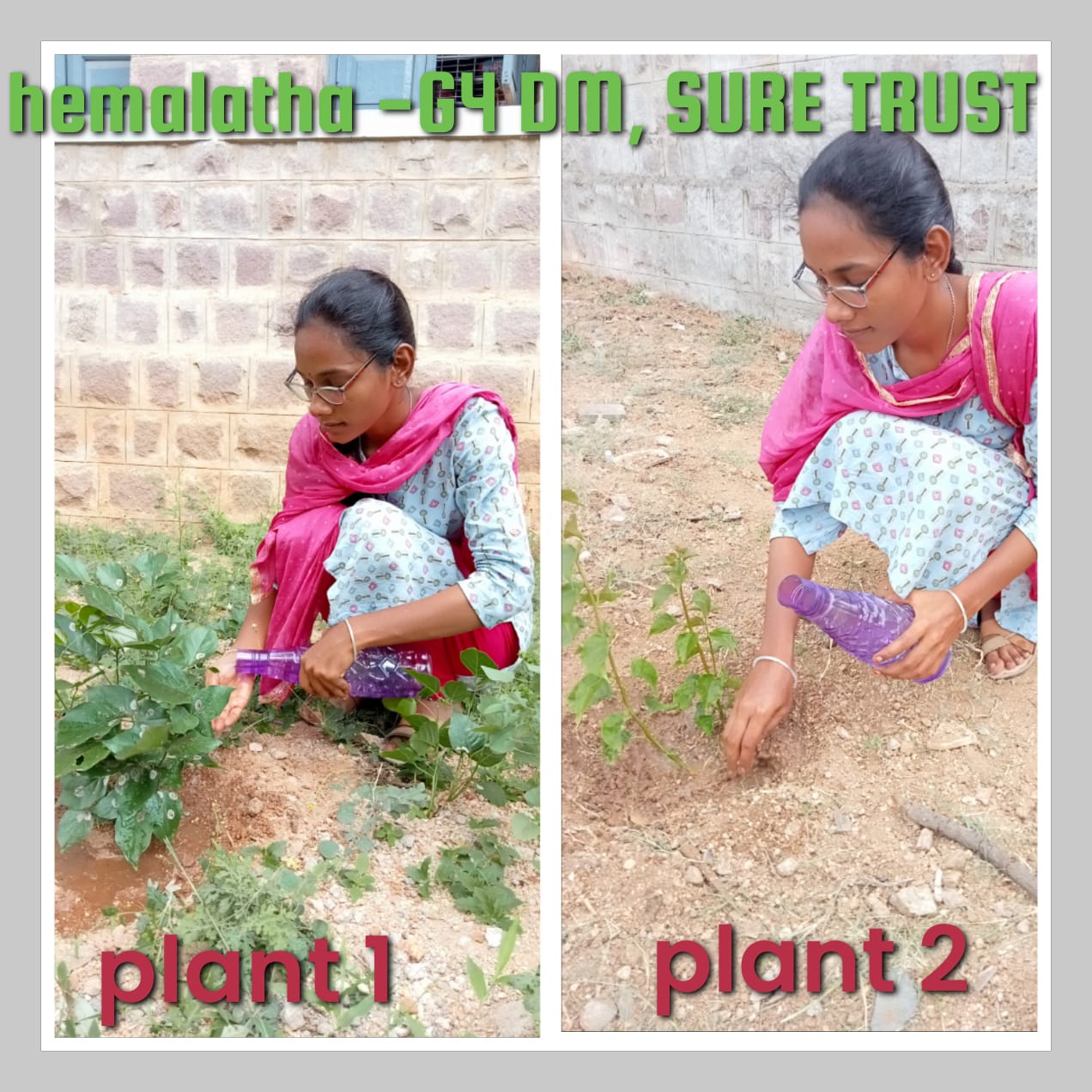 HEMALATHA