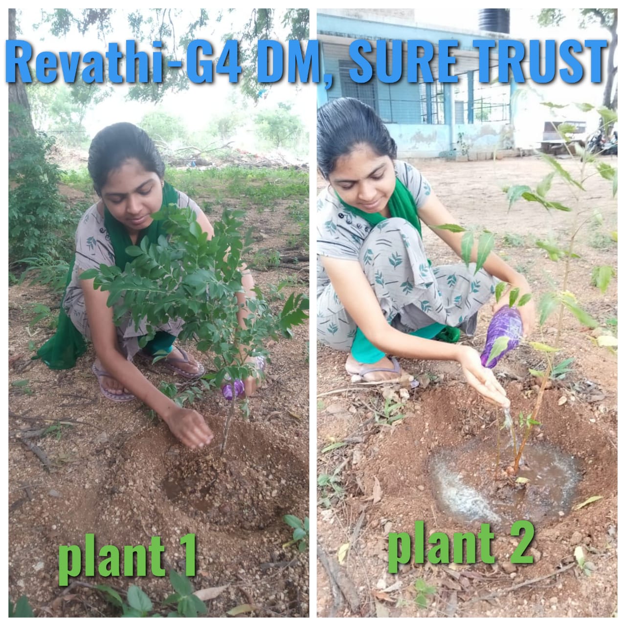 REVATHI 