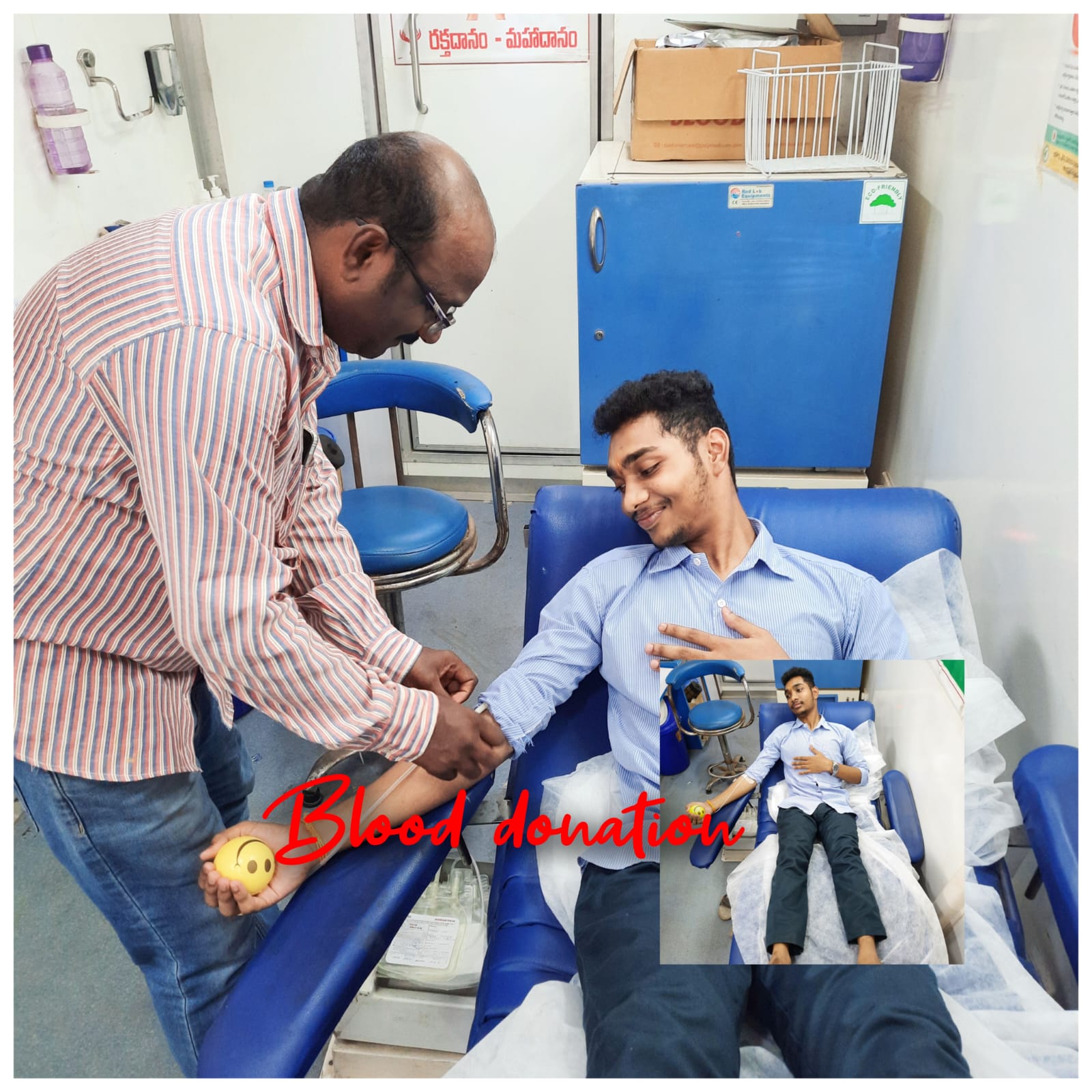 NAVEEN KUMAR